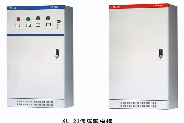 古塔3683配电-3683谈谈防水配电箱检修